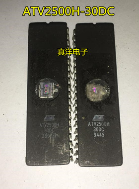 直插 ATV2500H-30DC ATMEL CDIP瓷封 实体店现货供应