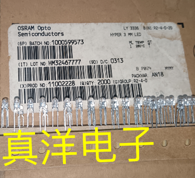 LY3336 HM32467777 OSRAM LED3MM原装正品现货