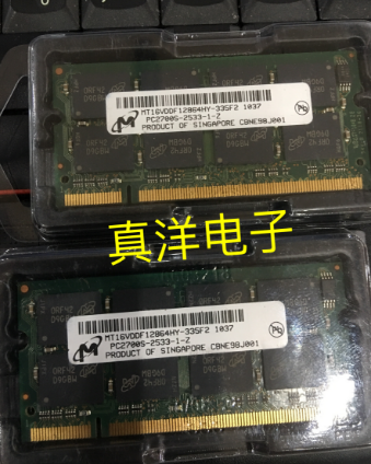 MT16VDDF 12864HY-335F2 镁光 DDR 1GB 33