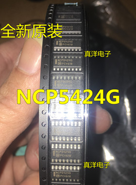 贴片 NCP5424G SOP-16 全新原装正品ON