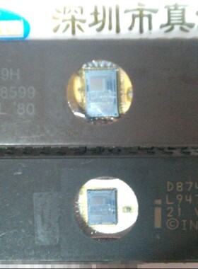 D8748H D8749H D8751H D8742H INTEL/AMD NEC CDIP瓷封实体店现货