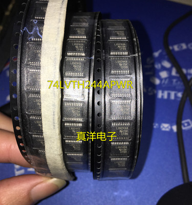 SN74LVTH244APWR 贴片 TSSOP TI 全新原装现货供应