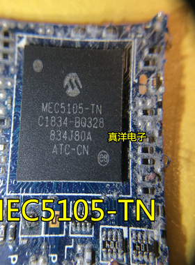 MEC5105-TN 剪板带程序 BGA 现货供应 JHL6240 DSL6340 DSL6540