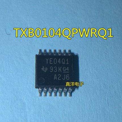 TXB0104QPWRQ1 TI TSSOP 原字原脚现货供应 丝印 YE04Q1