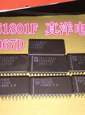 7808/01A   0Q0067D   S   DIP  进口全新现货