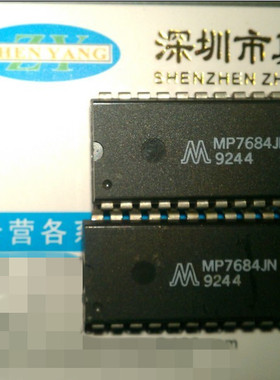 直插 MP7684JN MPS DIP28原字原脚实体店现货