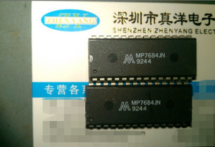 直插 MP7684JN MPS DIP28原字原脚实体店现货