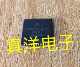 MC68HC705C8ACFN   FREESCALE/飞思卡尔   PLCC 散新原字原脚现货