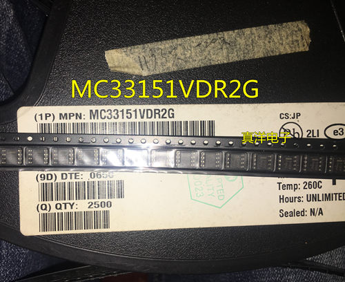 MC33151VDR2G 丝印 3151V SOP-8 进口全新原装现货