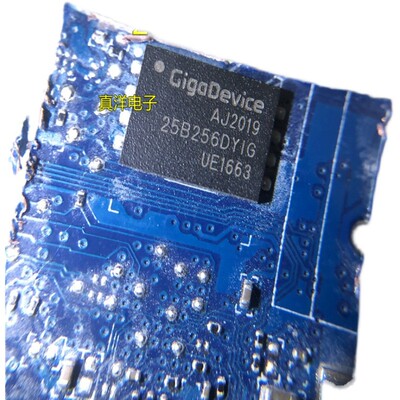 GIGADEVICE25B256DYIG带板