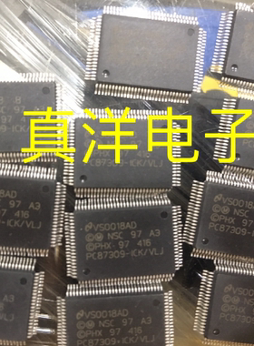 PC87309-ICK/VLJ NS QFP实体店现货供应