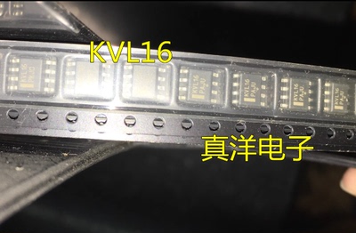 MC100LVEL16DR2G 贴片SOP丝印KVL16 进口全新原装正品