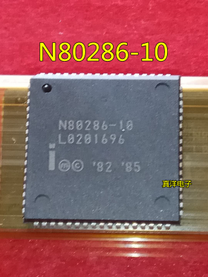 N80286-10 INTEL英特尔 PLCC68 CPU 全新原装正品 N80286