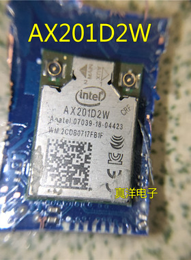 8260D2W 8265D2W 9560D2W AX201D2W内置网卡旧货剪板内置网卡wifi