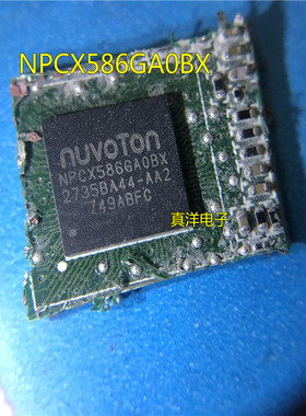 NPCX586GA0BX NPCE586HA2BX NPCE586HA0BX NPCE386UB0BX带板现货