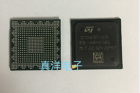 STIH237-SKB  ST  BGA  全新原装现货