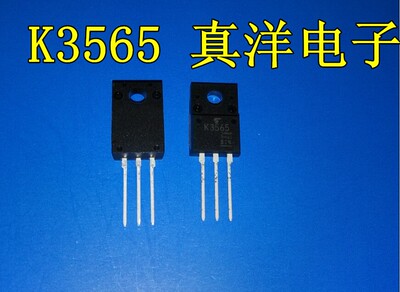 TOS2SK3565场效应管NPN道