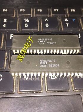 M80C85A-2 OKI DIP40 全新实体店自己现货供应
