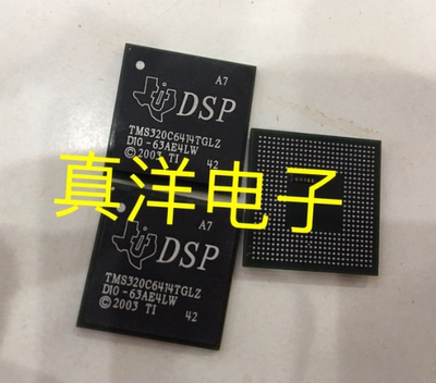 TMS320C6414TGLZ7    TMS320C6414TGLZ   TI BGA532全新原装现货