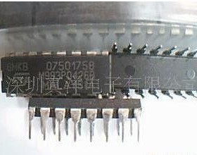 AD571JD AD DIP金面 原字原脚实体店现货供应