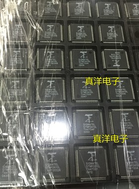 全新原装 STMP3410L 贴片QFP SIGMATEL