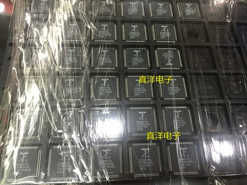 SIGMATELSTMP3410L全新原装