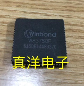W83758P   WINBOND  PLCC 散新原字原脚现货