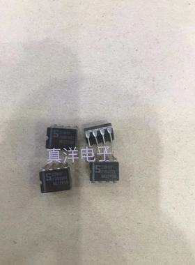 29M97  大S  CDIP 陶瓷  全新原装现货