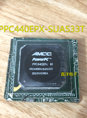 PPC440EPX-SUA533T AMCC  BGA 旧货带板现货