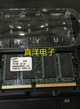 M464S6453CKS-L7A 三星 SD PC133S 512MB 133MHz 笔记本内存条
