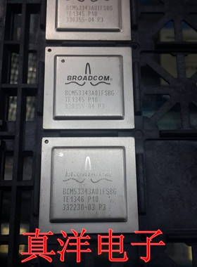 BCM53343A01FSBG BROADCOM BGA钢面 现货供应
