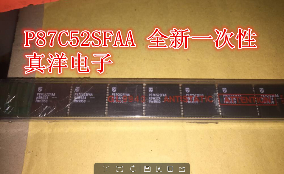 P87C52SFAA PHILIPS PLCC全新一次性IC