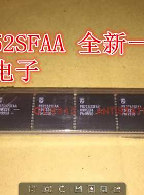 P87C52SFAA PHILIPS PLCC全新一次性IC