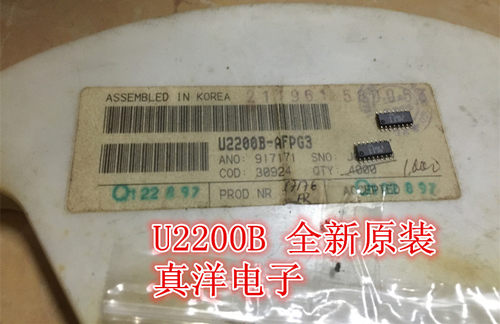 U2200B-AFPG3 TEMIC SOP16全新原装库存货U2200B