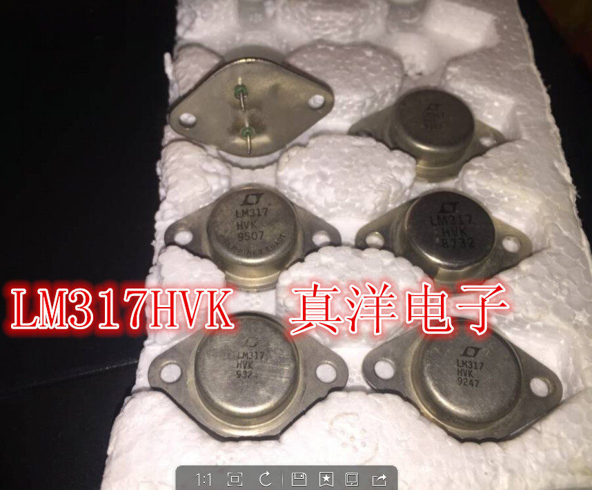 LM317HVK LT 铁帽2P-TO-3 实体店现货供应