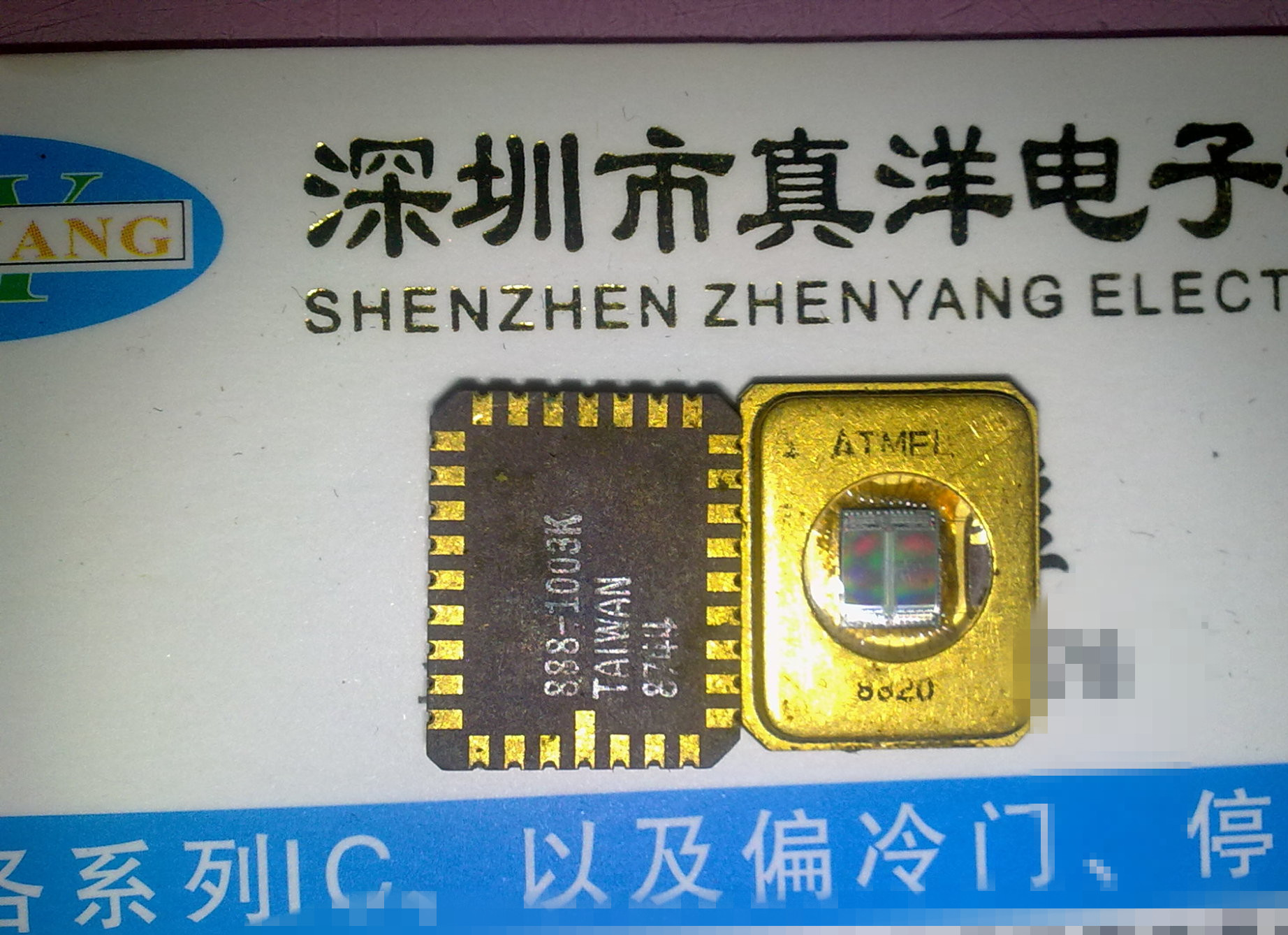 AT27C512R-25LM ATMEL CLCC镀金 原字原脚实体店现货供应