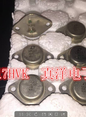 LM340K-12 LM350K NS 铁帽TO-3实体店现货供应