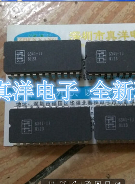 LXT301JE LVELONE DIP28瓷封 原字原脚现货供应