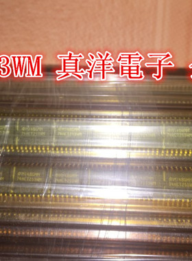74HCT253WM NS SOP7.2MM全新原装库存货HCT253