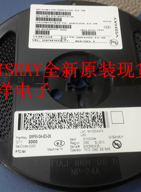 SMF5V0A-E3-08 VISHAY全新原装现货 SMF5V0A SOD123