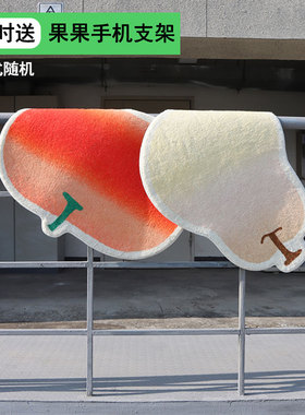 faint原创家居水果地垫 毛绒地毯 新年可爱装饰门垫