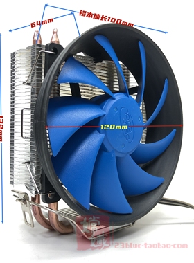 九州风神玄冰智能 300 400蓝光版塔式4铜管CPU散热器2011 1700