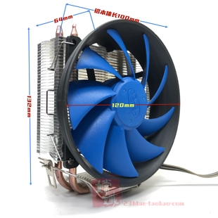 4铜管CPU散热器2011 九州风神玄冰智能 塔式 400蓝光版 1700 300