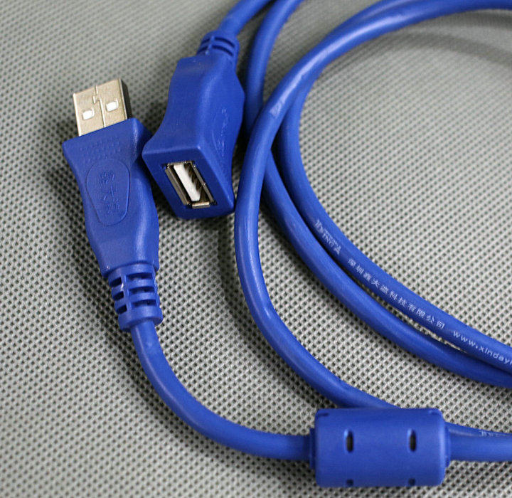 Câble extension USB - Ref 442154 Image 3