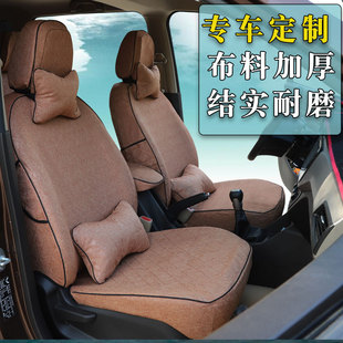 五菱宏光S座套PLUS荣光V之光长安欧诺七座宝骏730四季全包7坐麻布