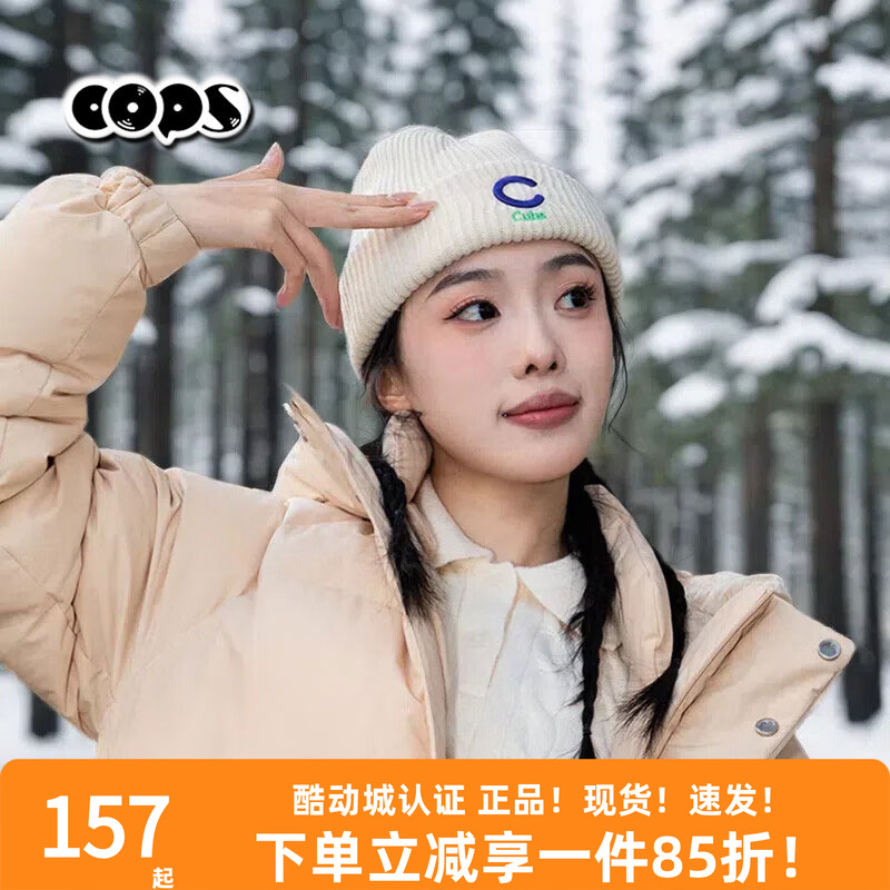 秋季款保暖3ABNM刺绣户外运动帽