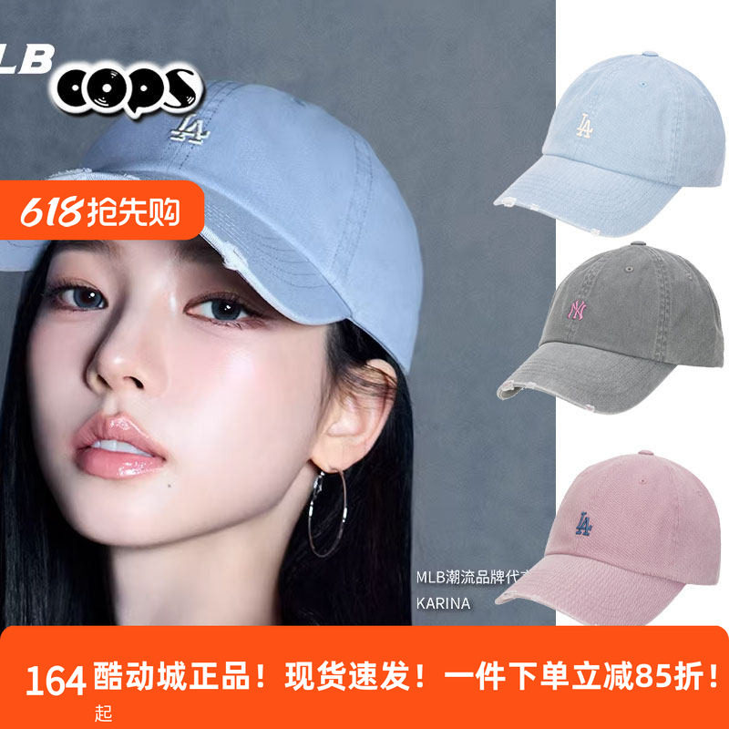MLB蓝色鸭舌帽KARINA同款帽子男女帽休闲帽棒球帽运动帽3ACPM105N