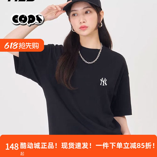 MLB情侣短袖26新款NY刺绣小标百搭男女休闲纯色圆领T恤3ATSB0163