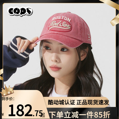 MLB官网男女春季新款棒球帽休闲