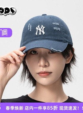 MLB破洞做旧牛仔棒球帽男女情侣鸭舌帽防晒休闲运动帽3ACPVV34N